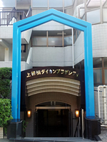 Kamiitabashi Daikan Plaza City