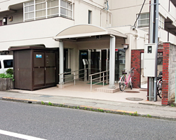 Aoi Mansion
