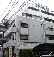 Sky Court Ichigaya II (Hakuo Building)